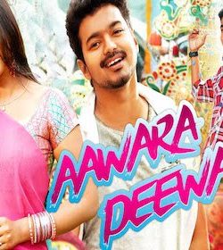 Awara Deewana (2015) Hindi Dubbed 720p