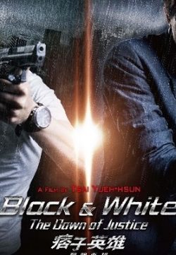 Black And White The Dawn of Justice 2014 Hindi Dubbed 480p