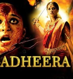 Magadheera 2 (2015) Hindi Dubbed 720p
