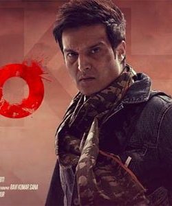 Hero Naam Yaad Rakhi Punjabi Movie 2015 Full Movie 720P