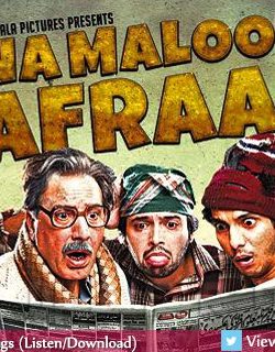 Na Maloom Afraad (2014) Pakistani Movie Watch Online 720p