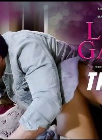 LOVE GAMES Official TRAILER 720p 2016