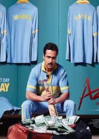 Azhar 2016 Official Trailer 720p Download