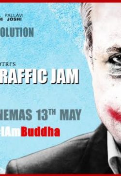 Buddha in a Traffic Jam (2016) Hindi DVDScr 300MB
