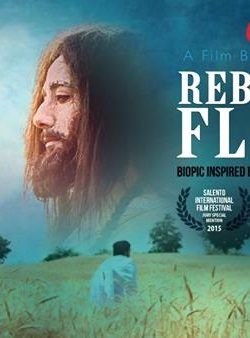 Rebellious Flower (2016) Hindi Movie DVDRip 350MB