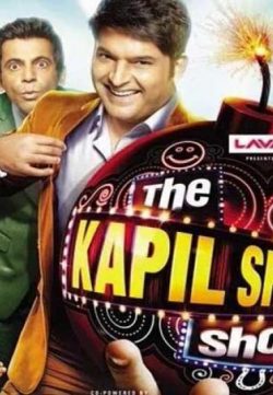 The Kapil Sharma Show 10 July 2016 HDTV 480p
