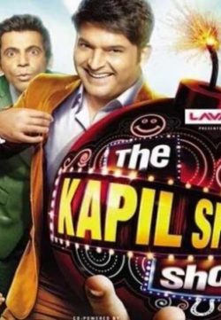 The Kapil Sharma Show 17th July 2016 HDTV 480p