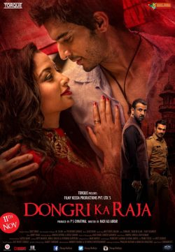 Dongri Ka Raja (2016) Hindi Movie DVDRip 550MB