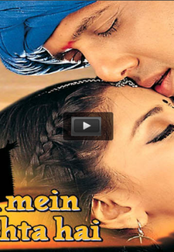 Jis Desh Mein Ganga Rehta Hain (2000) Hindi Movie Bluray 1080p
