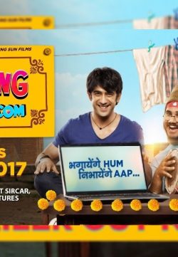 Running Shaadi (2017) Hindi Movie 720p DVDRip 800MB