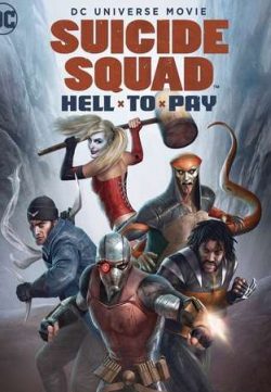 Suicide Squad: Hell to Pay 2018 English 250MB Web-DL 480p